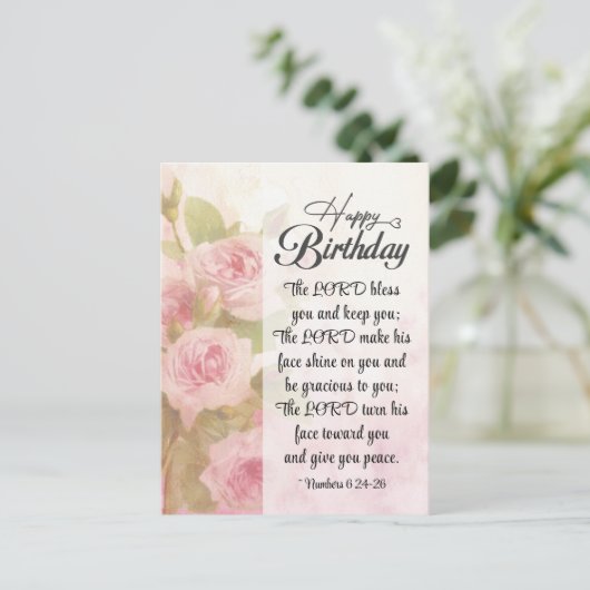 Dag van de Heer... u bijbelversie Briefkaart (Staand voorkant)