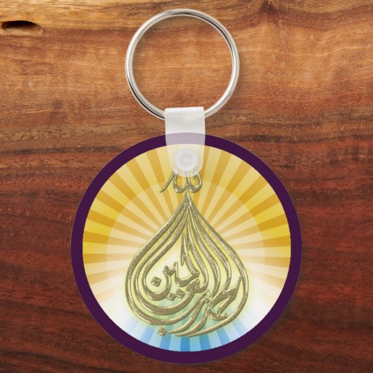 Dagelijkse Sleutelhanger voor zintuigen (Voorkant)