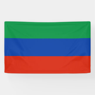 Dagestan flag Banner