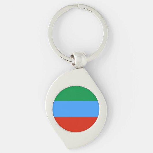 Dagestan Flag Sleutelhanger (Voorkant)