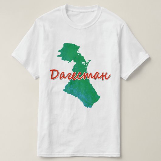 Dagestan T-shirt (Design voorkant)
