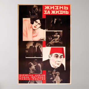 Dagfin-filmposter Duitse stomme film, Joe May Poster