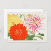 Dahlia door Tanigami Konan Briefkaart (Voorkant / Achterkant)