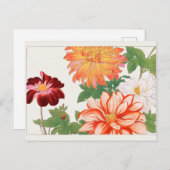 Dahlia door Tanigami Konan Briefkaart (Voorkant / Achterkant)