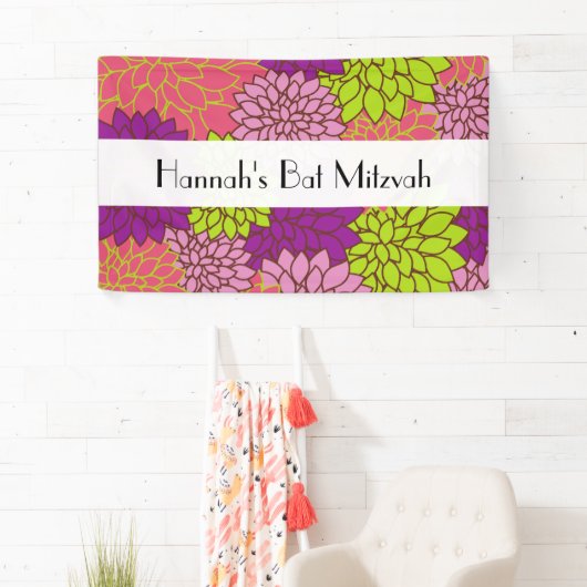 Dahlia Flowers, Colorful Flowers, Bat Mitzvah Spandoek (Insitu)