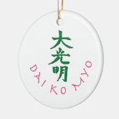 Dai Ko Myo Reiki Master Symbol Keramisch Ornament (Links)