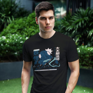 Daidarabotchi Japanse Yokai T-shirt