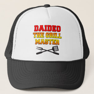 Daideo The Grill Master Trucker Pet