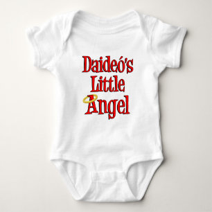 Daideo's Little Angel Romper