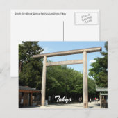 daiichi torii briefkaart (Voorkant / Achterkant)