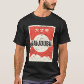 DAIJOUBU Japans Anime Poster347 T-shirt (Voorkant)