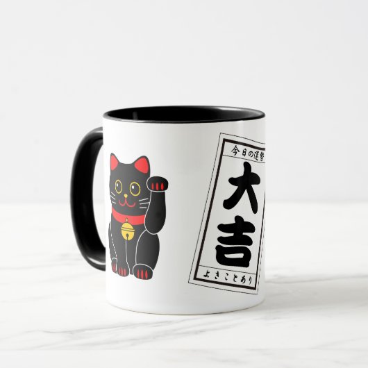 DAIKICHI (groot fortuin) en Black Cat Mok (Voorkant links)