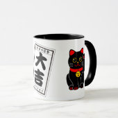 DAIKICHI (groot fortuin) en Black Cat Mok (Voorkant rechts)