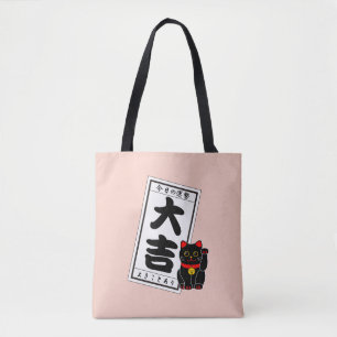 DAIKICHI (groot fortuin) en Black Cat Tote Bag