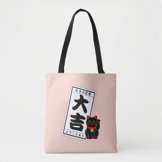 DAIKICHI (groot fortuin) en Black Cat Tote Bag (Voorkant)