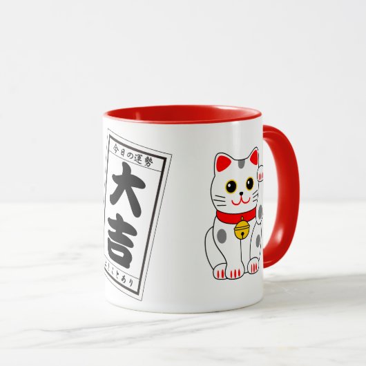 DAIKICHI (groot fortuin) en White Cat Mok (Voorkant rechts)