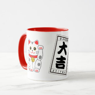 DAIKICHI (groot fortuin) en White Cat Mok