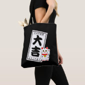DAIKICHI (groot fortuin) en White Cat Tote Bag (Dichtbij)