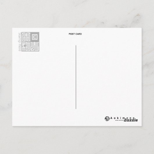 Daikoku Briefkaart (Achterkant)