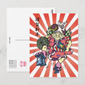 Daikoku Newyears-kaart Briefkaart (Voorkant / Achterkant)