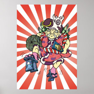 Daikoku of the Seven Lucky Gods ス プ 大 黒 poster