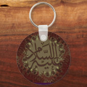 Daily Golden Blessings Sleutelhanger (Voorkant)