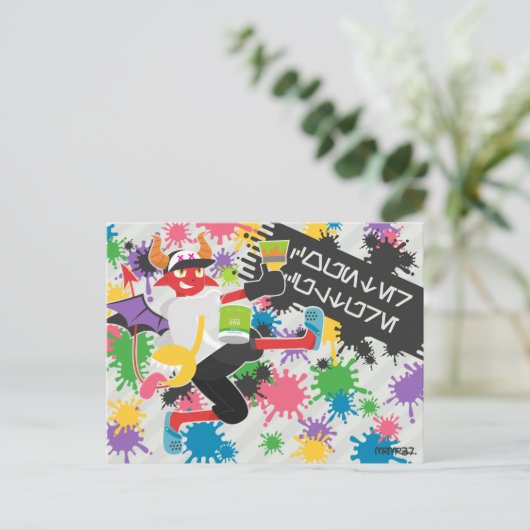 Daimon splash briefkaart (Staand voorkant)