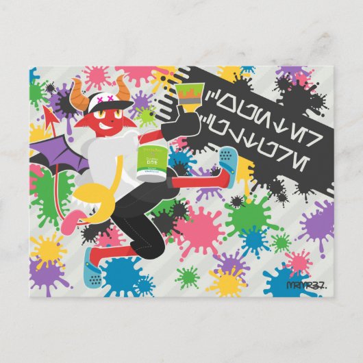 Daimon splash briefkaart (Voorkant)
