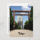 daini torii briefkaart (Voorkant / Achterkant)