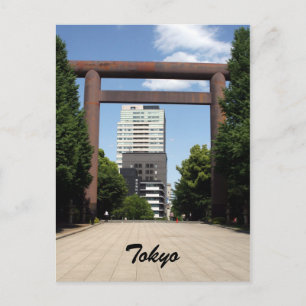 daini torii briefkaart