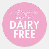 Dairy Free Allergy Safe Pink Bakery Ronde Sticker (Voorkant)