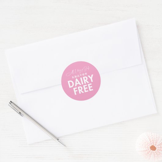 Dairy Free Allergy Safe Pink Bakery Ronde Sticker (Envelop)