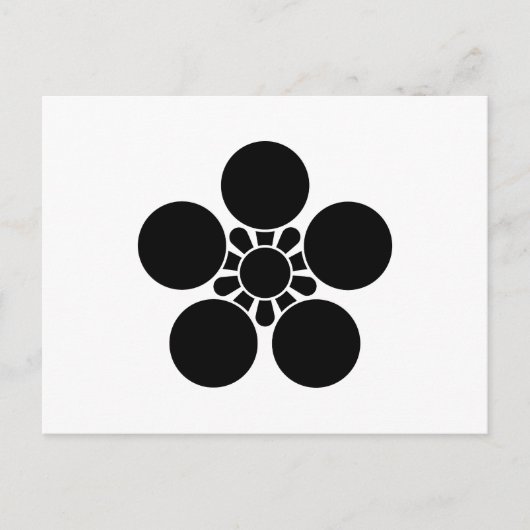 Daishoji umebachi briefkaart (Voorkant)