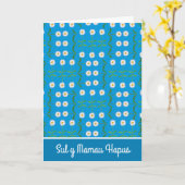 Daisies Retro Moederdag Kaart: Welsh Greeting Kaart (Gele Bloem)