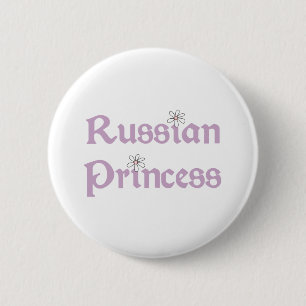 Daisies Russian Princess Ronde Button 5,7 Cm
