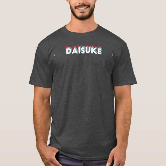 Daisuke Naam Grappige Naam Daisuke 80s thema T-shirt (Voorkant)
