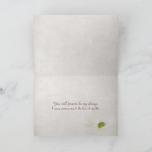 Daisy Bouquet trouwdag Kaart (Binnen)