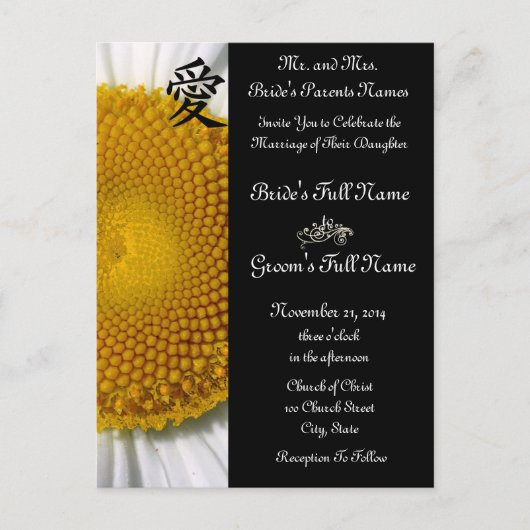 Daisy bruiloft uitnodigingen en gunsten (Voorkant)