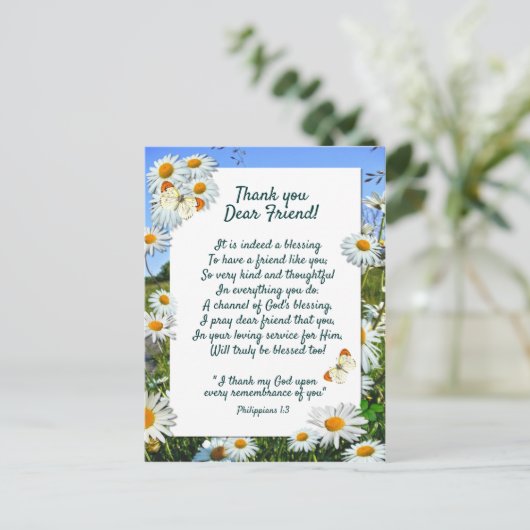 Daisy Meadow Briefkaart (Staand voorkant)