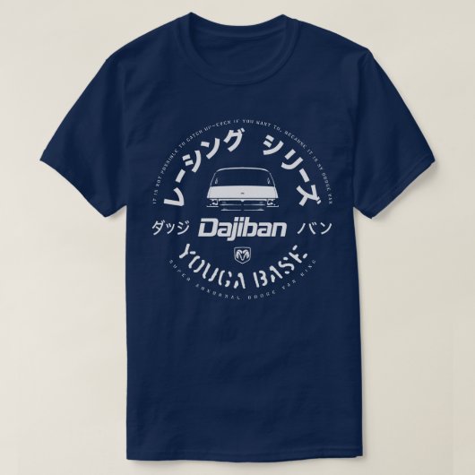 Dajiban Racing Dodge Van T-shirt (Design voorkant)