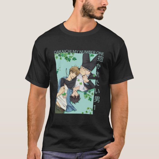 Dakaichi mijn nummer 1 Essential  T-shirt (Voorkant)