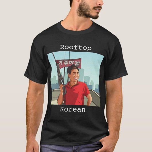 Daktop-Koreaans T-shirt (Voorkant)
