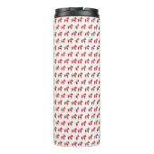 Dalecarlistisch paard thermosbeker (Achterkant)