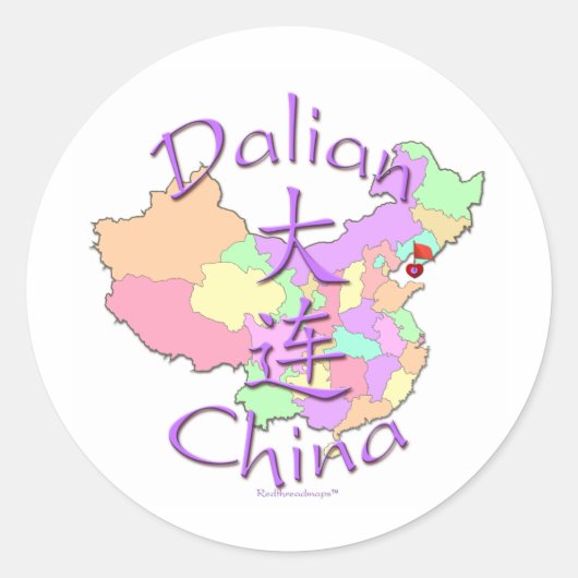 Dalian China Ronde Sticker (Voorkant)