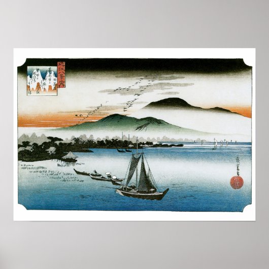 Daling van ganzen -  Hiroshige Prints (Voorkant)