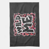 Dalmatian Black en Red met wilde mij Theedoek (Verticaal)