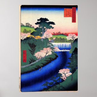 Dam op de Otonashi-rivier in Ōji, bekend als "De G Poster