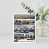 Damasco - Syrië - Mozaïek - Briefkaart (Staand voorkant)