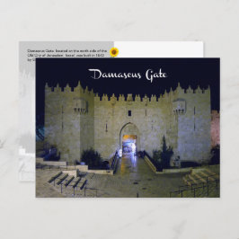 Damascus Gate, Jeruzalem, Israël - briefkaart