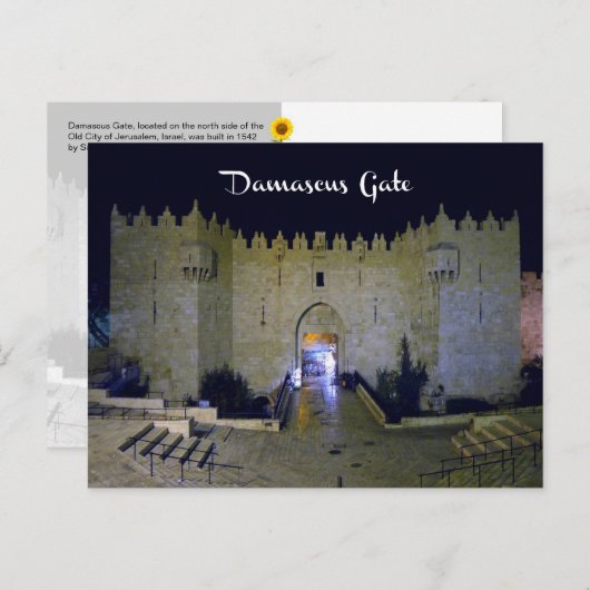 Damascus Gate, Jeruzalem, Israël - briefkaart (Voorkant / Achterkant)